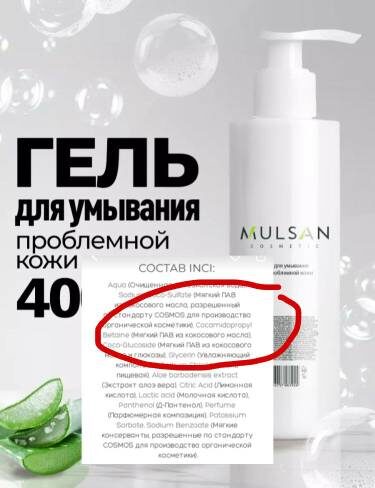 Картинка из интернета.