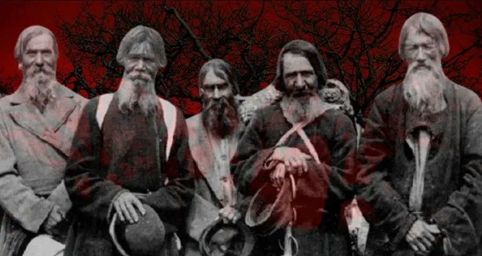 Странники