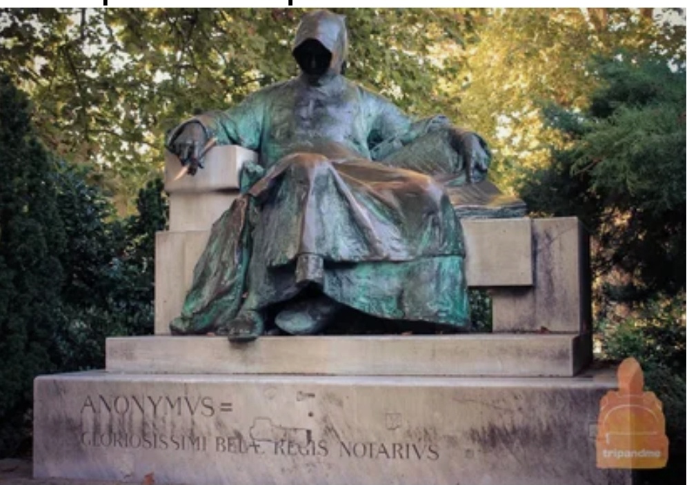 Анонимус. Фото из интернета.