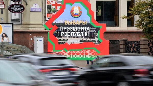    © Sputnik / Виктор Толочко