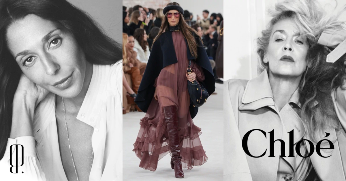 Чемена Камали и её Chloe.