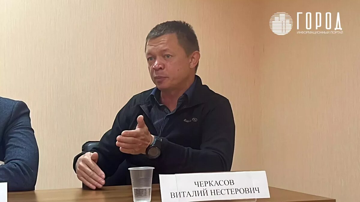 Фото: читатель "Города".