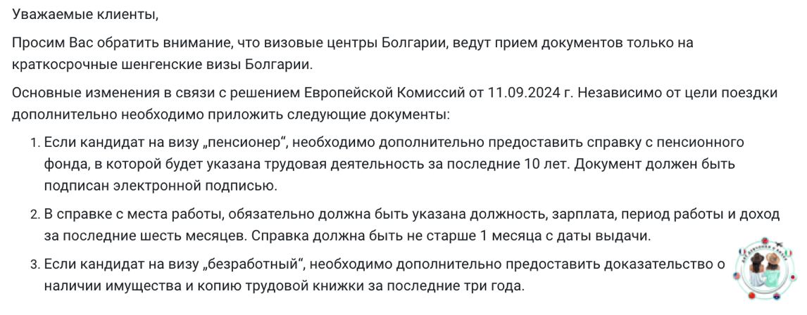 Из просторов инета 