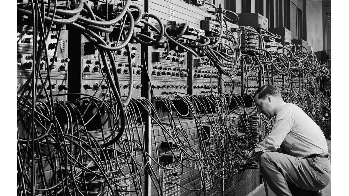 Инженер вводит запрос