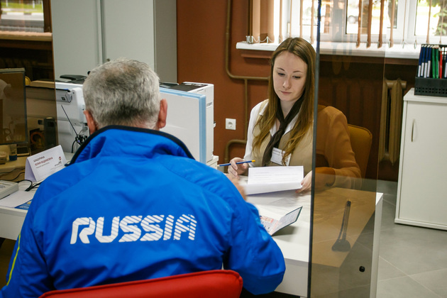 Фото: Владимира Чучадеева