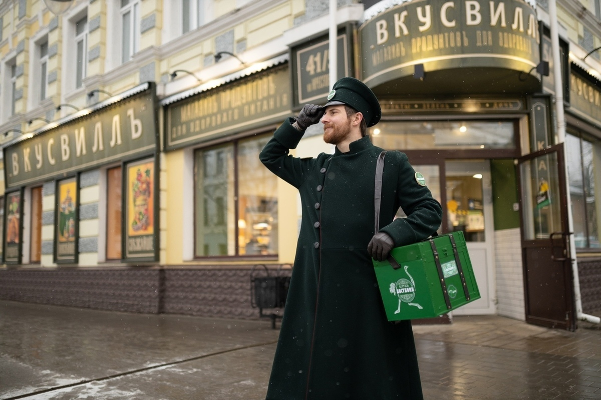 Источник фото: yar.mk.ru