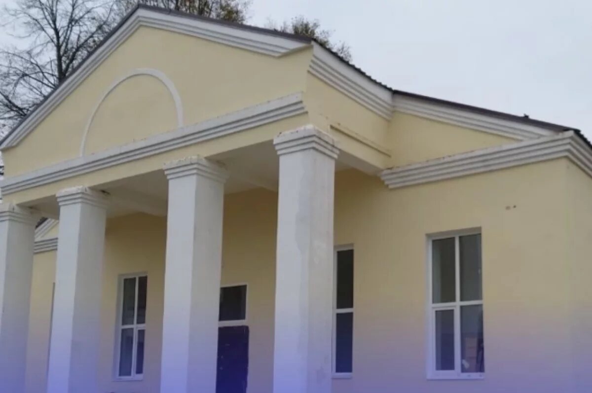    В Тарусском районе Калужской области обновили Дом культуры