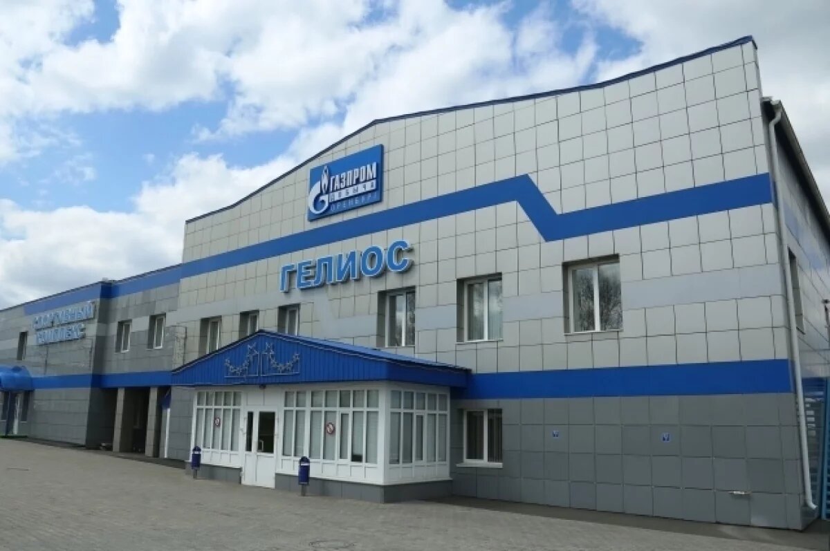    Стал известен новый владелец газпромовского спорткомплекса "Гелиос"