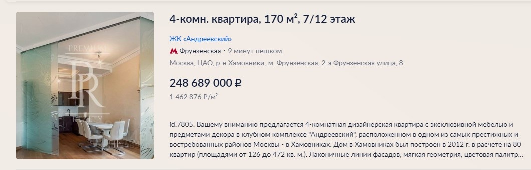 Друзья, увидел на днях видео забега одного известного блогера, который тащил на себе все увеличивающийся объем денег в долларах. На сумме в 120 тыс. долл. он сломался и упал.-4-3