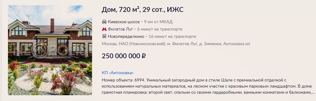 Друзья, увидел на днях видео забега одного известного блогера, который тащил на себе все увеличивающийся объем денег в долларах. На сумме в 120 тыс. долл. он сломался и упал.-5-3