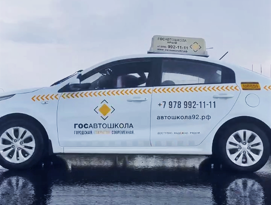 Полезные советы как избежать аквапланирования в дождь