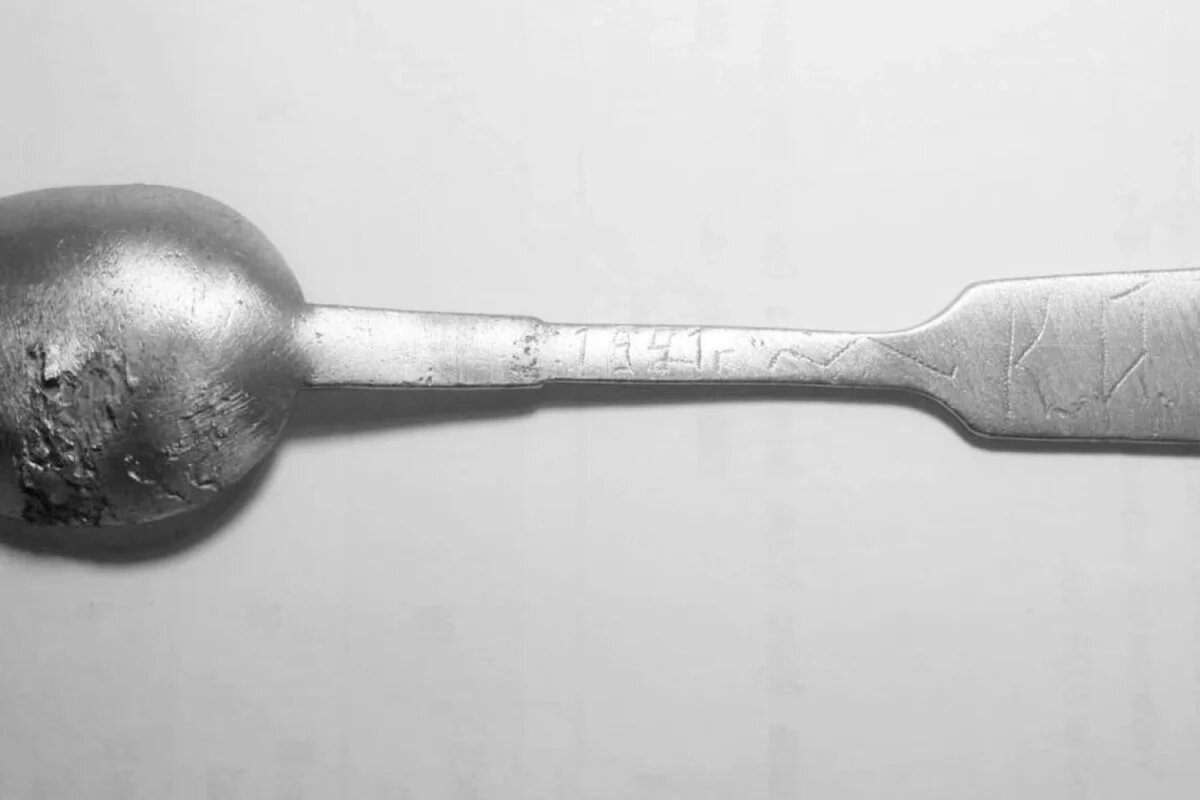    Обнаруженную под Псковом ложку времен ВОВ передали в иркутский музей