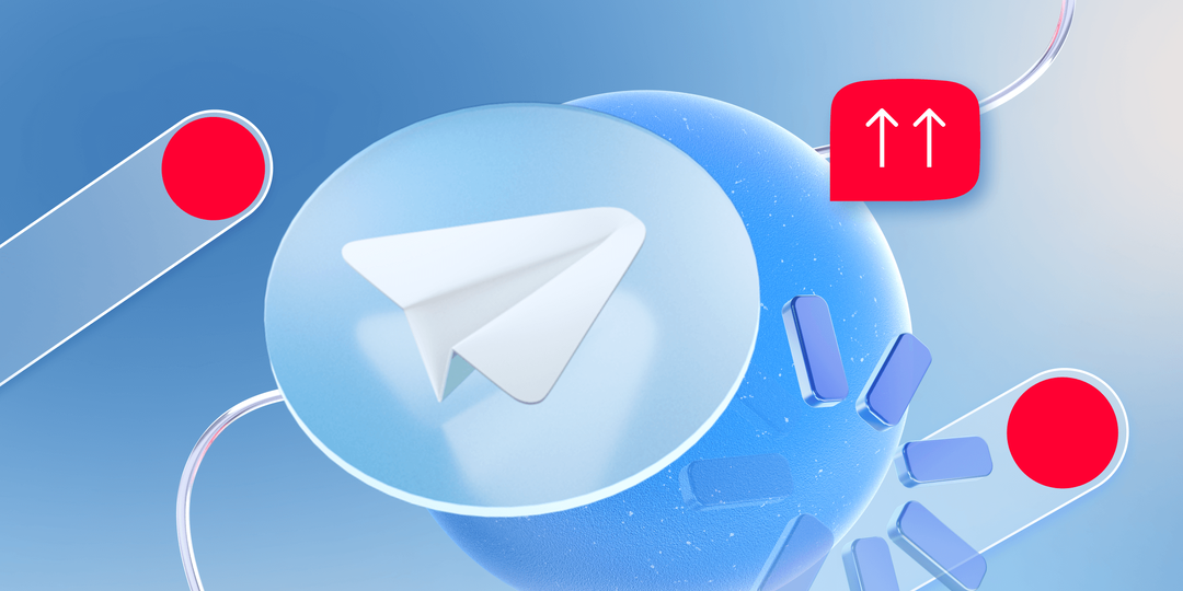 Как устраивать розыгрыши премиум-подписок в Telegram