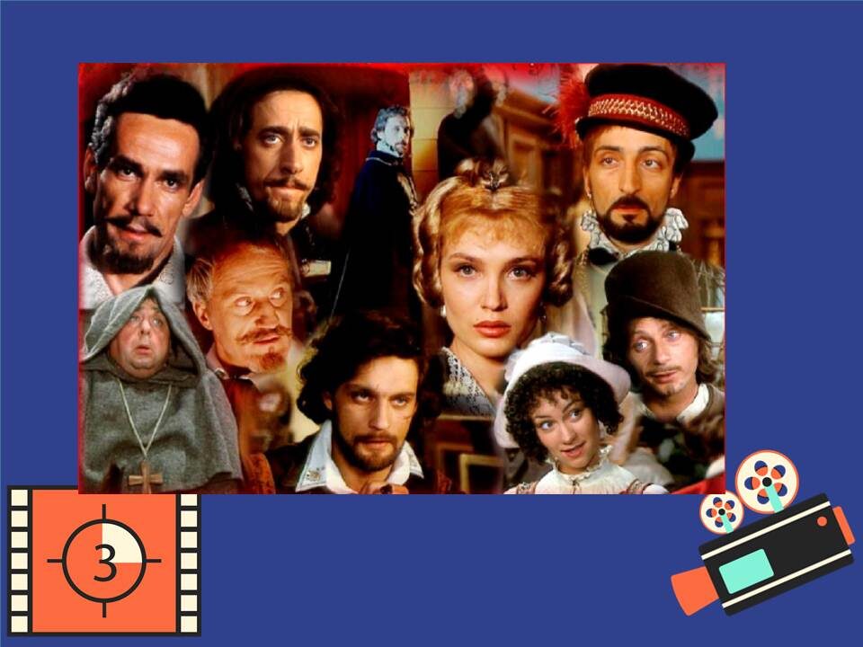 Фотоколлаж фильма «Графиня де Монсоро» 