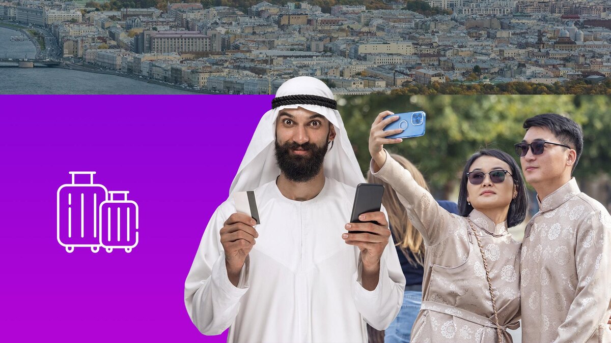 Коллаж 78.ru: freepik.com/master1305, ИЗВЕСТИЯ/Константин Кокошкин, Serguei Fomine/globallookpress.com, flaticon.com/Freepik