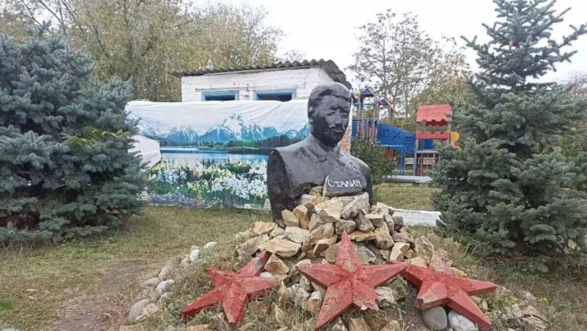     Автор: t.me/stav_26_stv