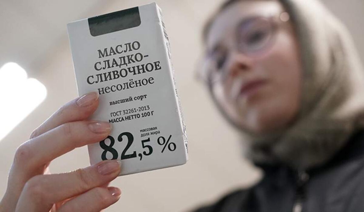     В магазине. Источник: ИЗВЕСТИЯ Автор фото: Эдуард Корниенко