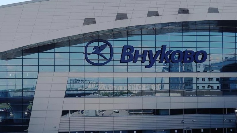   РИА Новости