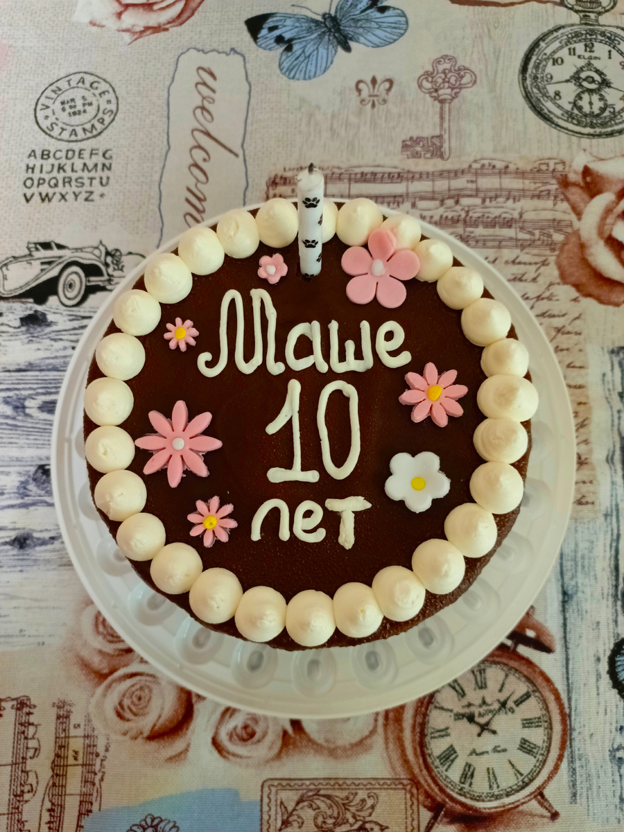 Торт на день рождения Маши. Все фото в статье - автора 