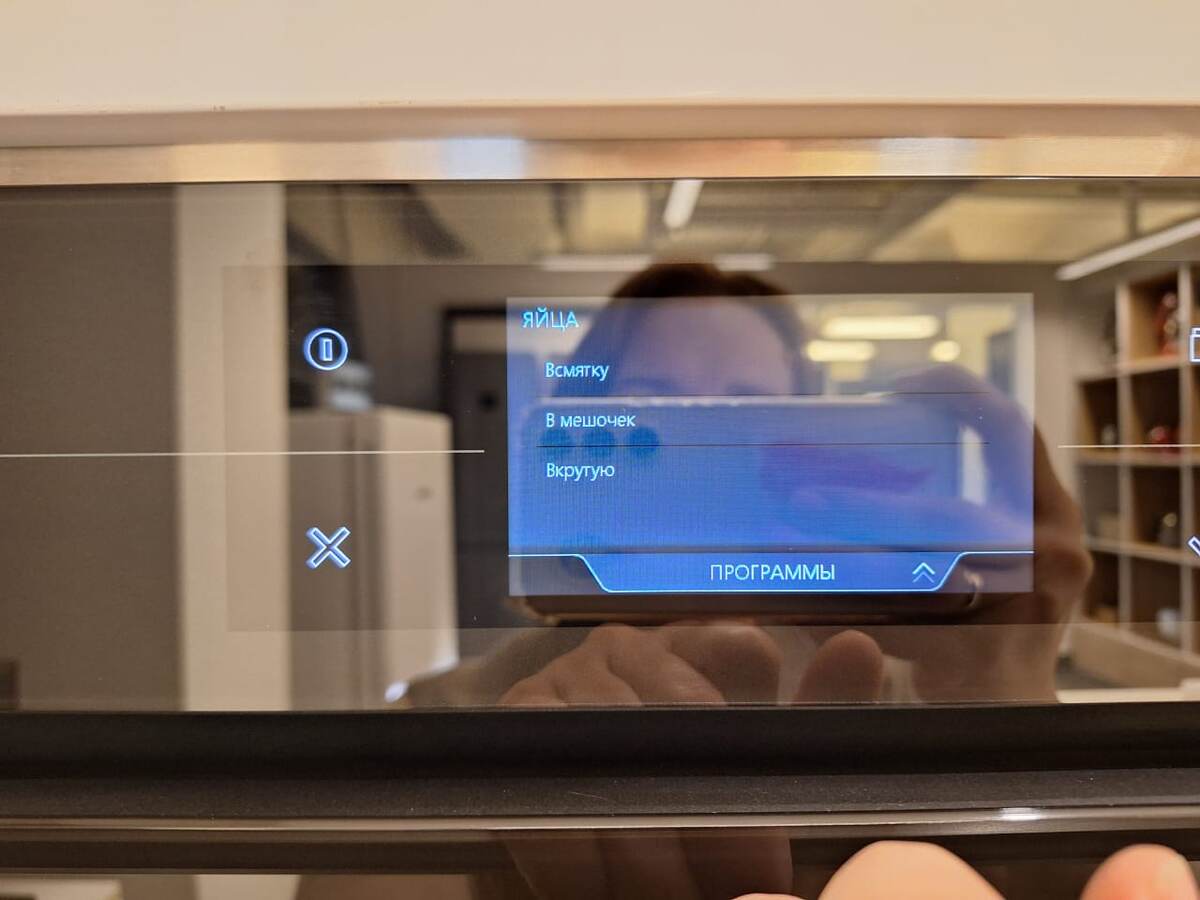 с такими программами завтраки могут готовить даже дети