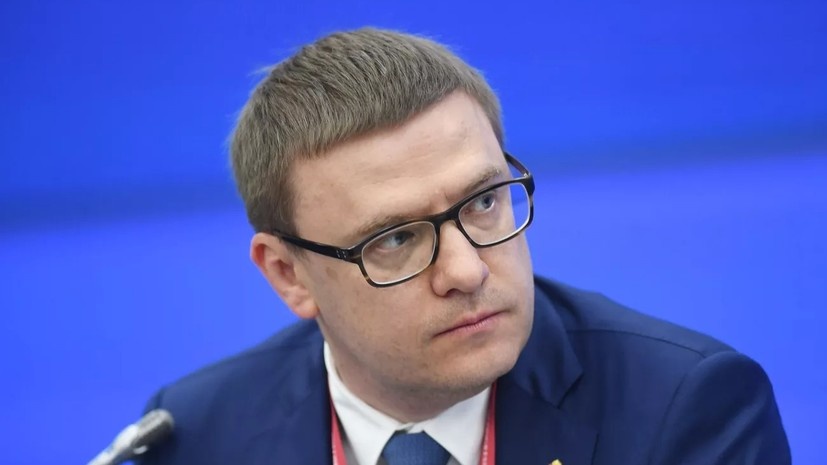   РИА Новости