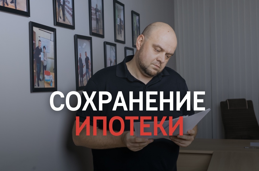 Хорошие новости