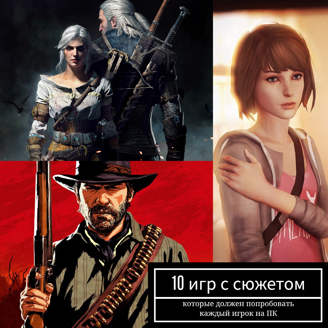 Фото и иллюстрации взяты из открытых источников и принадлежат их авторам