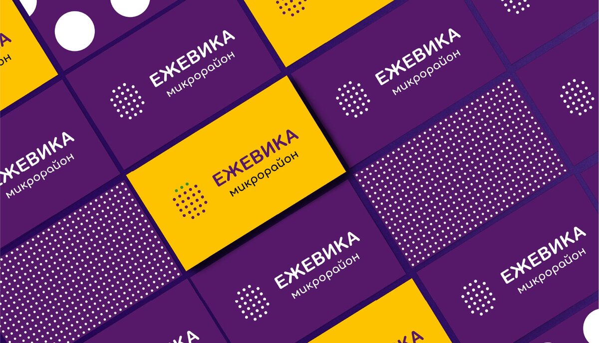 Изображение логотипа на визитках