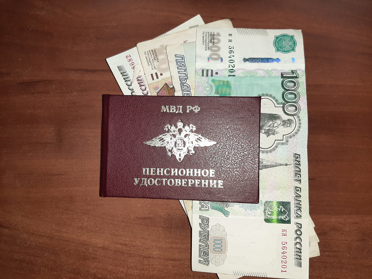 фото из архива автора