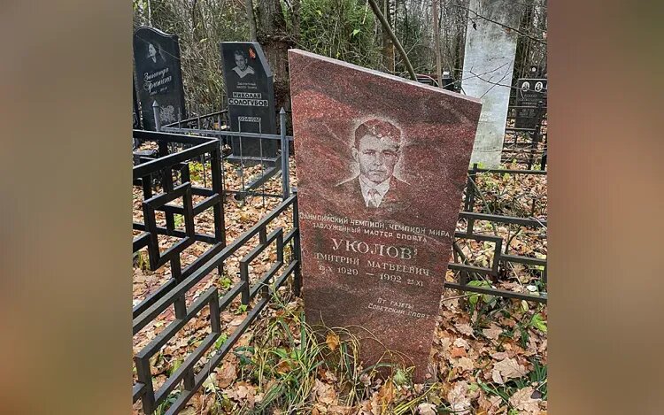    Источник фото: Константин Бойцов