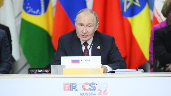    © Sputnik / Сергей Бобылев / Фотохост-агентство brics-russia2024.ru