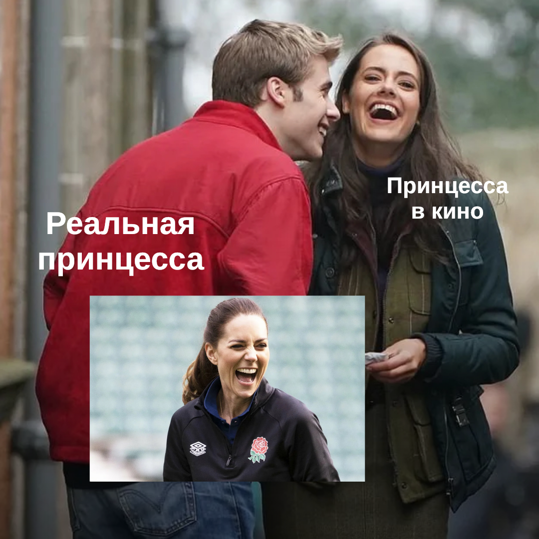 Интересно, что стиль Кейт выдерживает архетип Правитель, но как она искусно скрывает Славного малого. 