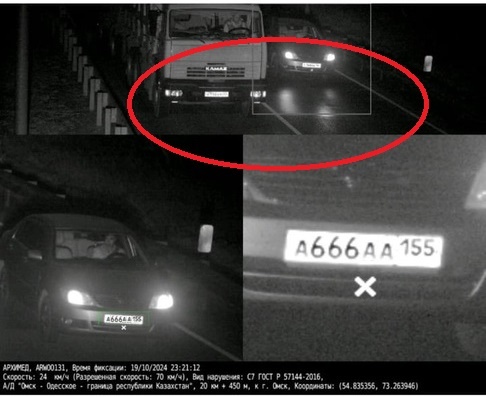 Обратите внимание на скорость под фото -24 км/ч, ну какой обгон, явно объезд