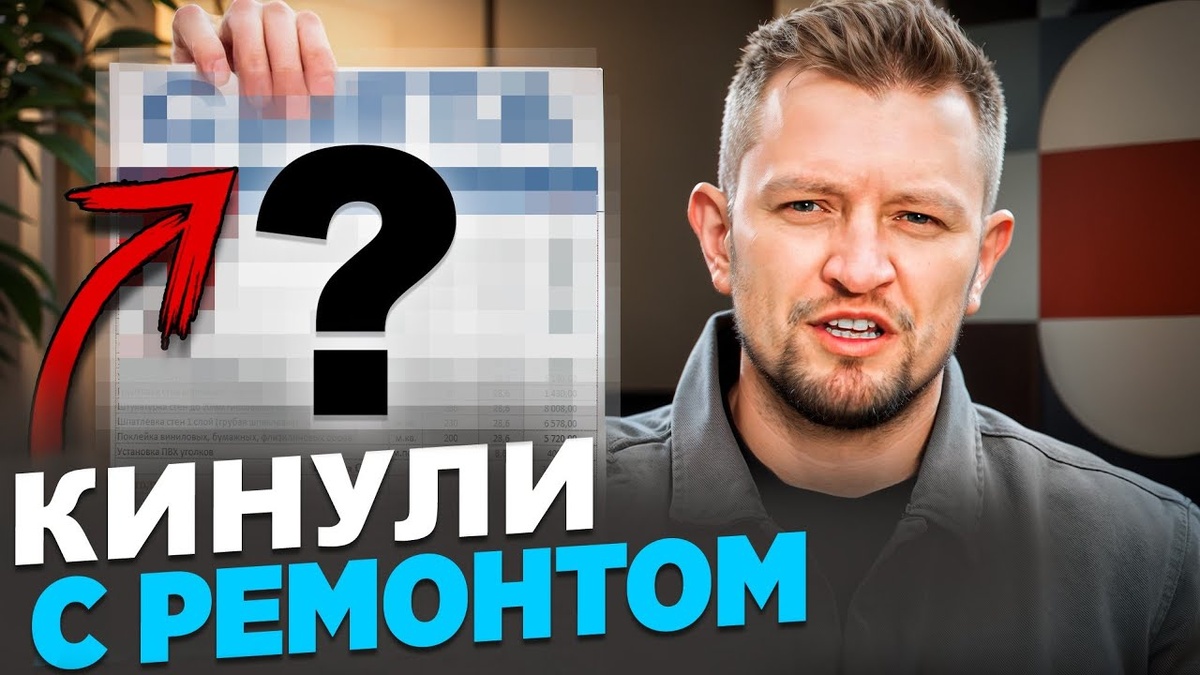 Полный видеосюжет с этой историей смотрите на канале