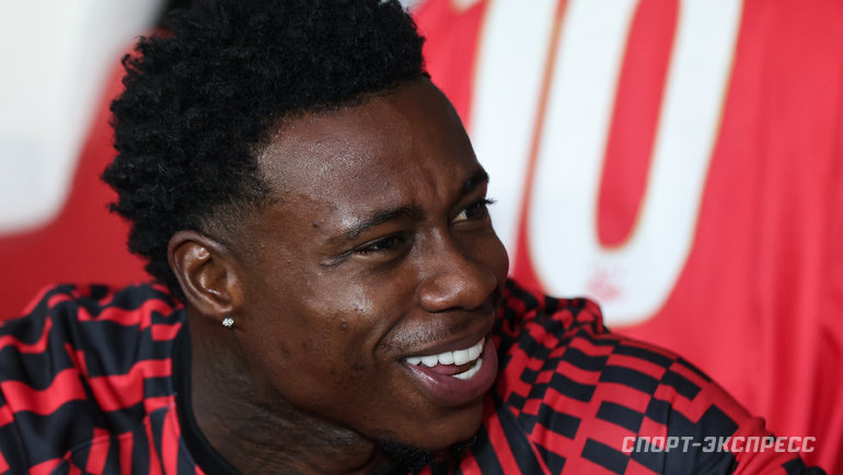    Квинси Промес.Дарья Исаева