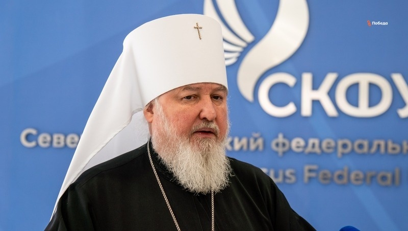    В первый день работы форума митрополит Кирилл встретился со студентами Фото: Александр Скрыпник / / ИА «Победа26»