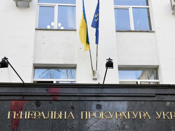    © РИА Новости Стрингер