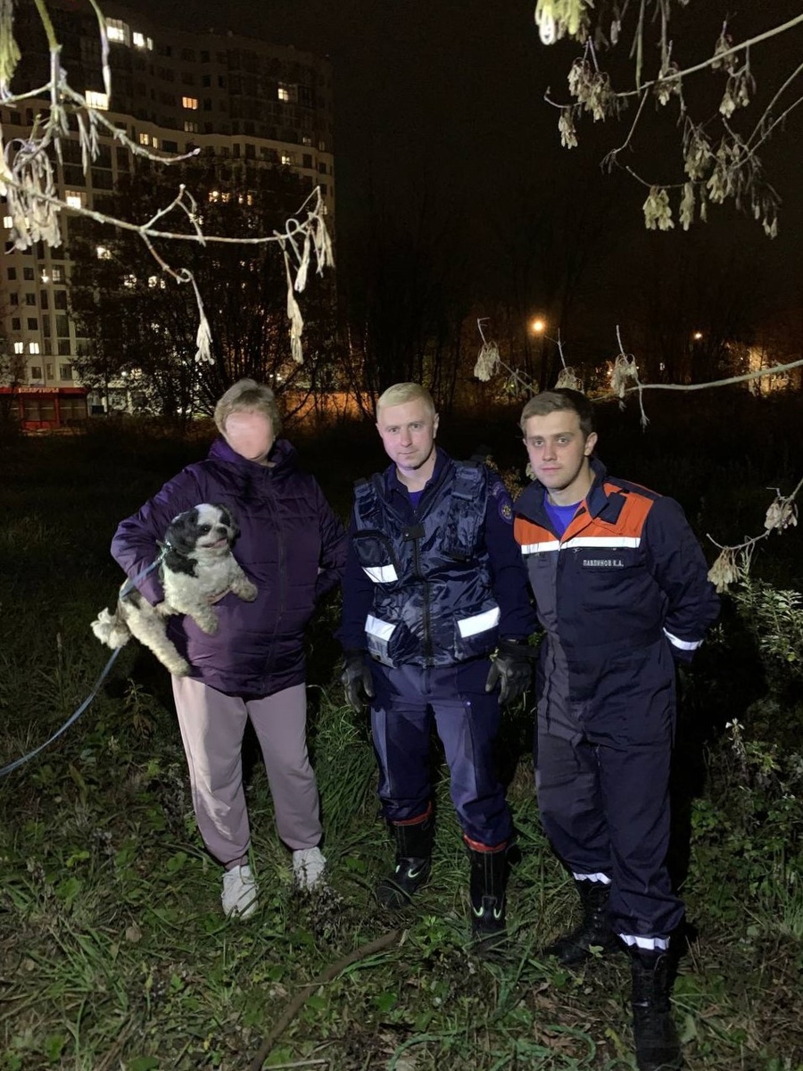 ГКУ МО "Мособлпожспас"