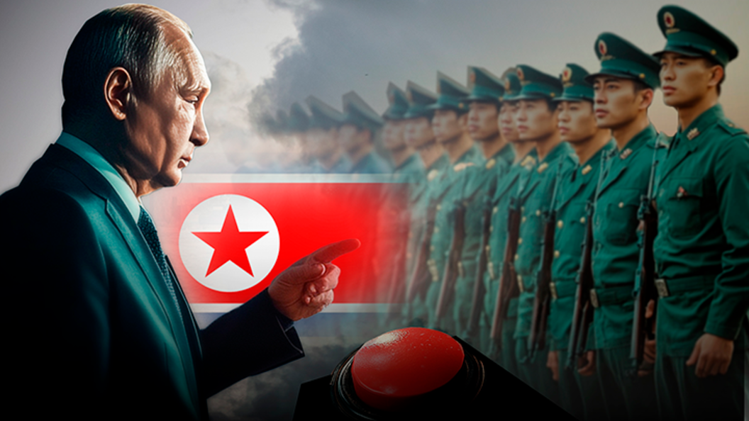    Коллаж Царьграда