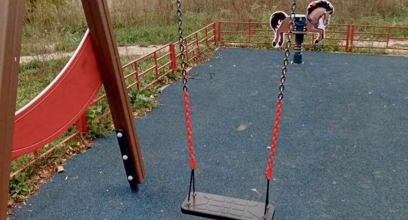    Министерство по содержанию территорий и государственному жилищному надзору