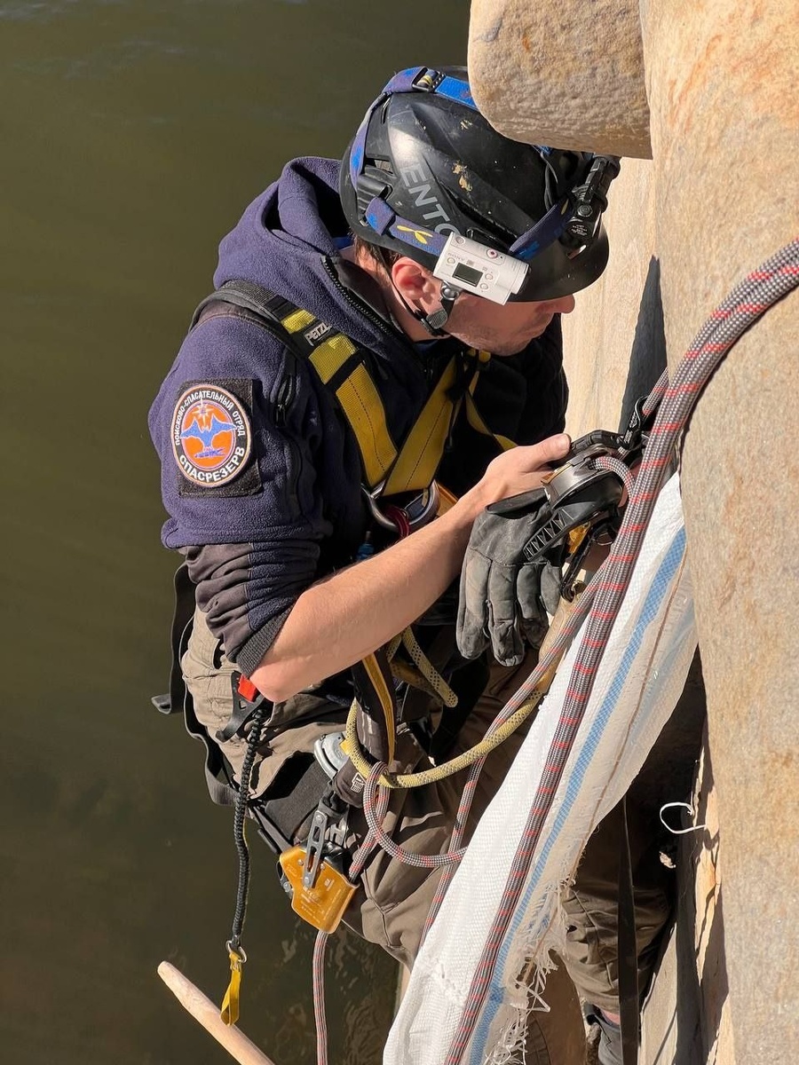 Фото: https://t.me/spasrezerv 