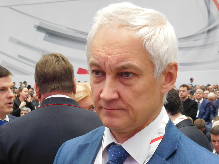 ФОТО: RU.WIKIPEDIA.ORG