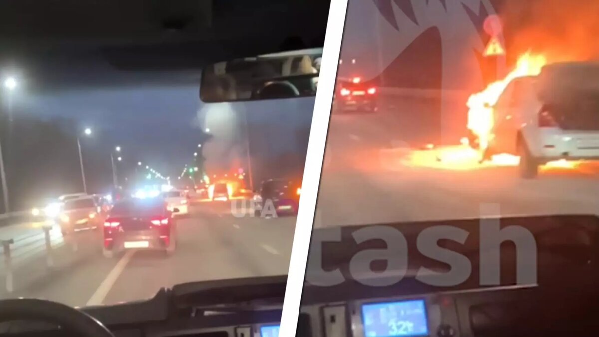     Источник: Ufa_rb/Telegram, Mash