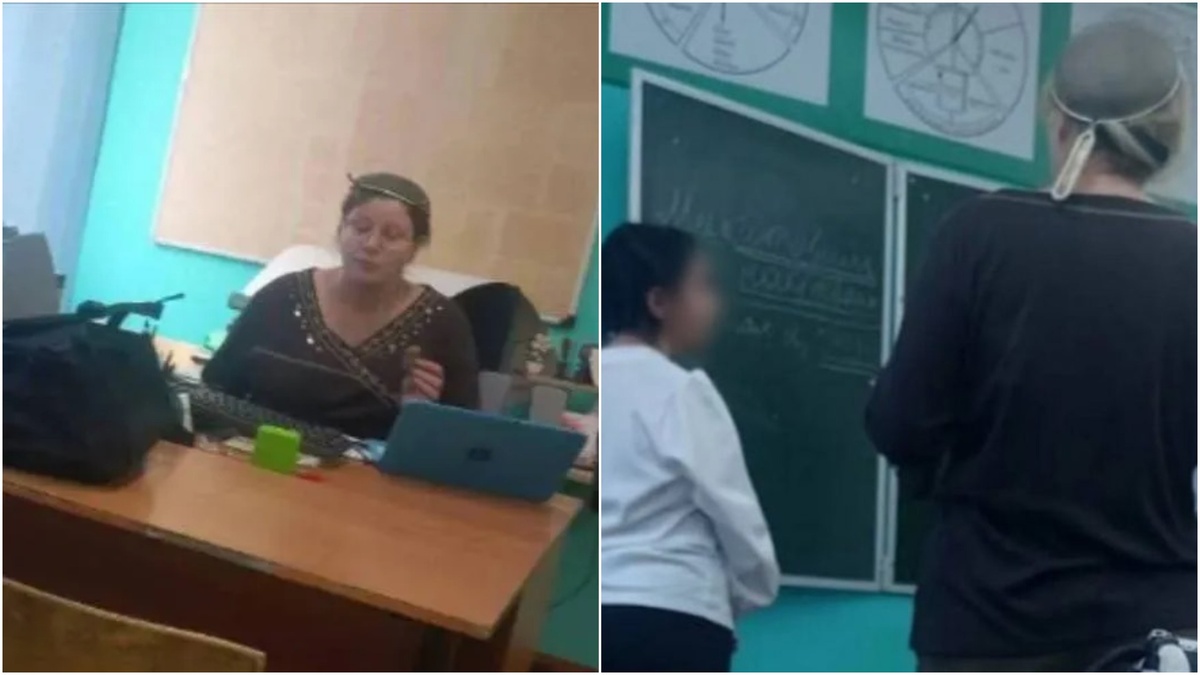 Фото: соцсети