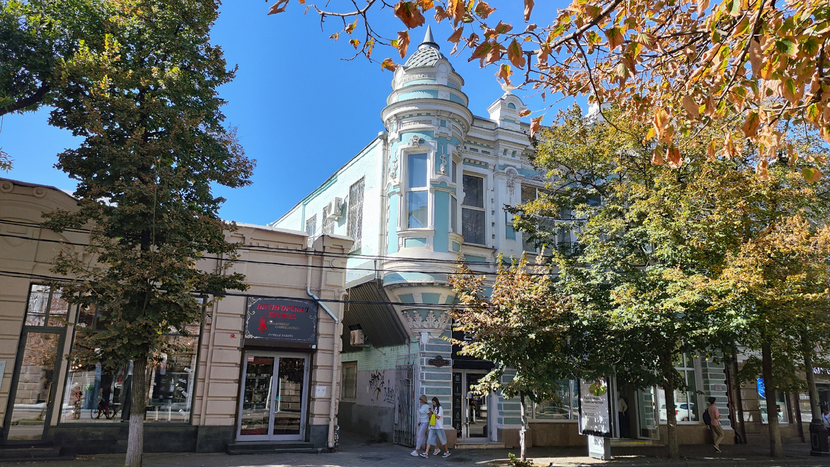 Родной любимый Краснодар