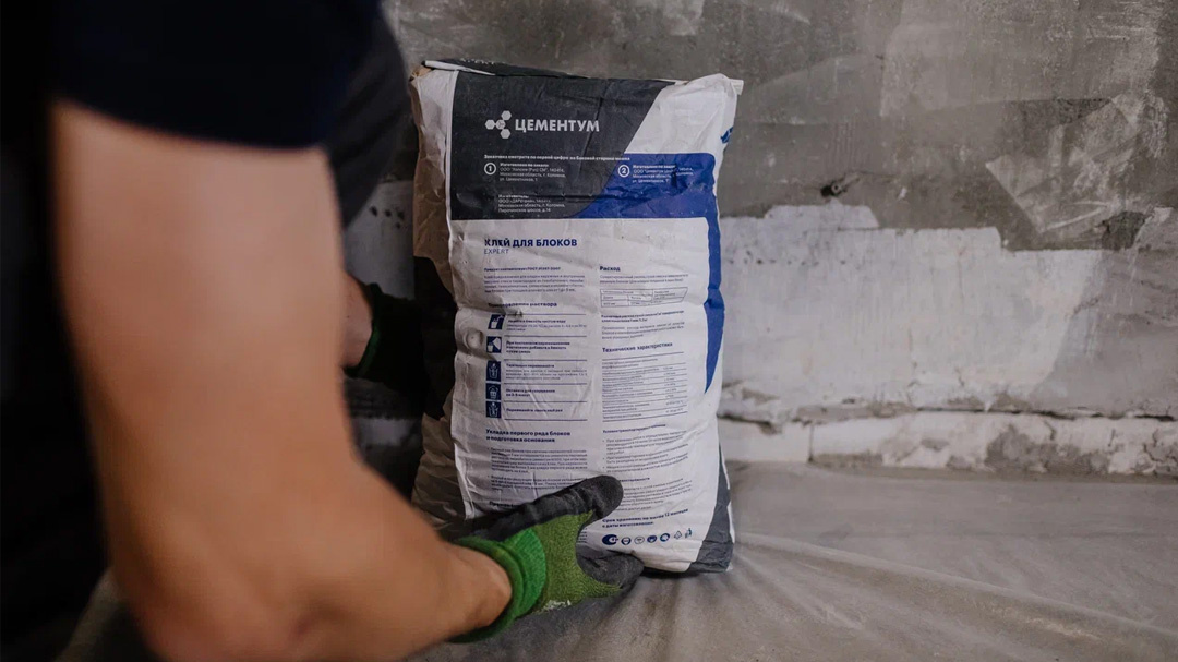 Зимний клей работает в условиях, где обычные составы попросту бесполезны