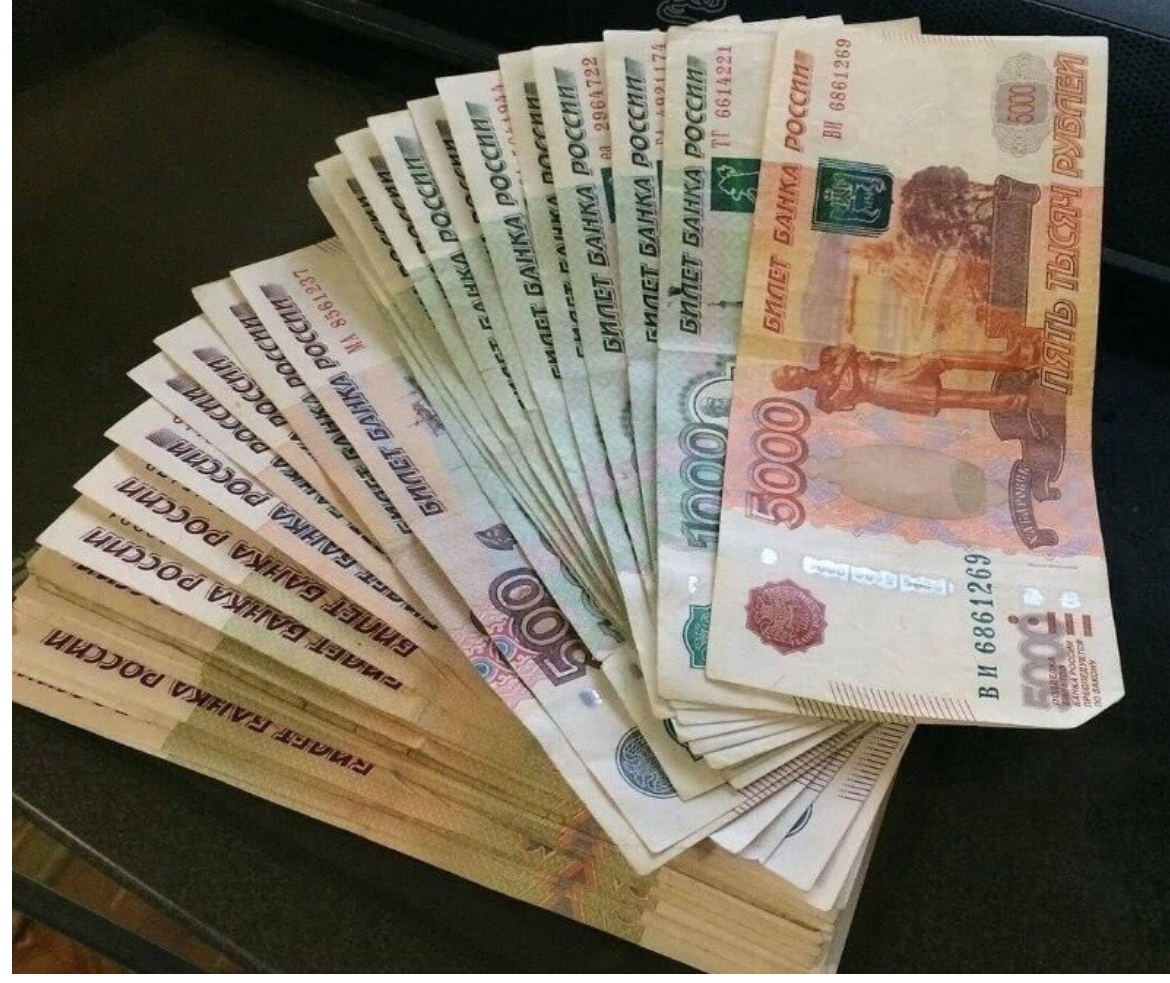 Готовьте денежки, чтобы дать на связи 