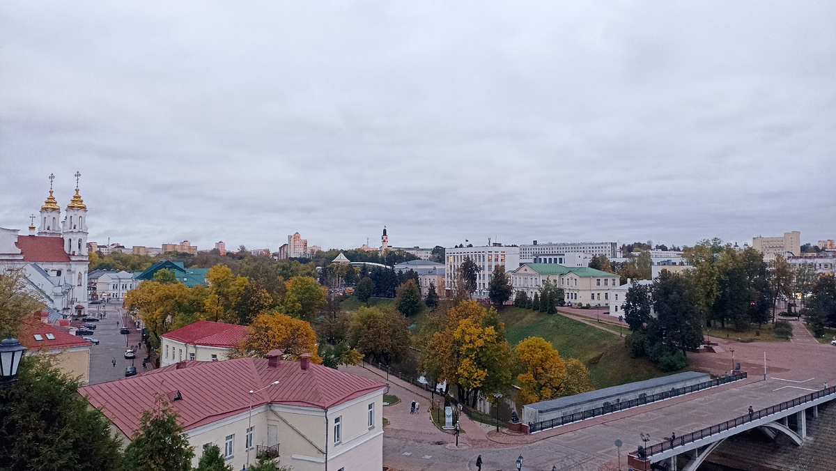 вид на город