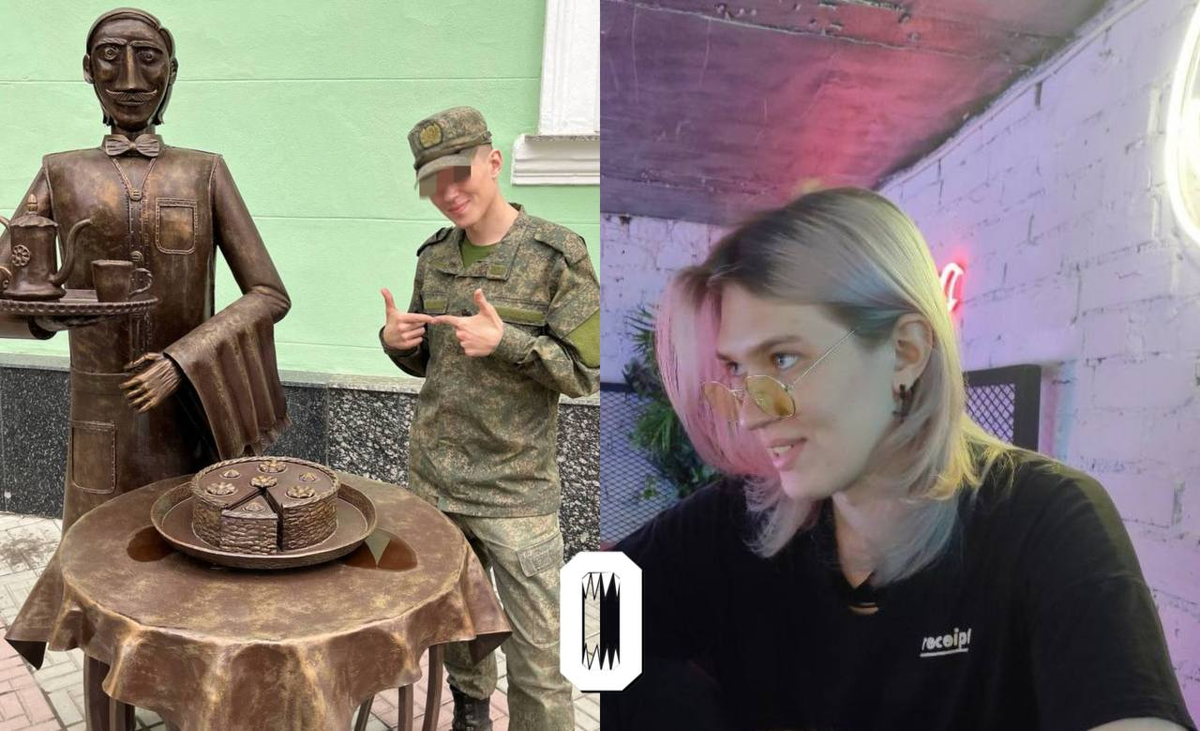 Фото: «Осторожно, новости»