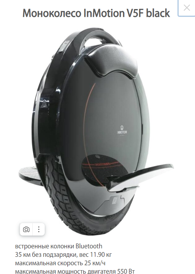 Это то, что можно получить, проходя опросы.